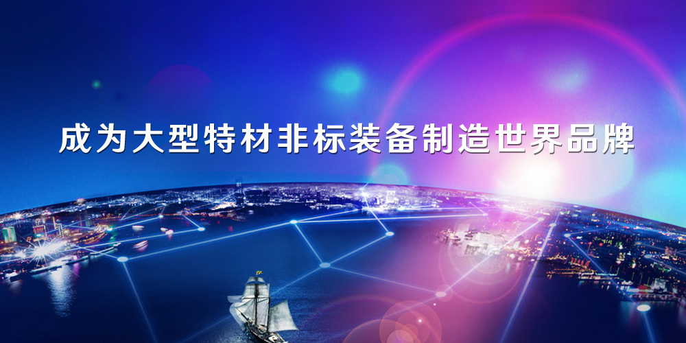 首页| 合乐HL8集团中国官方网站