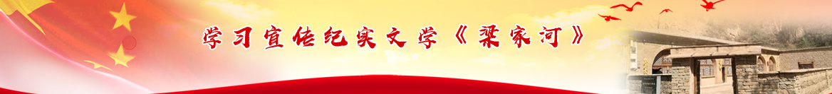 首页| 合乐HL8集团中国官方网站