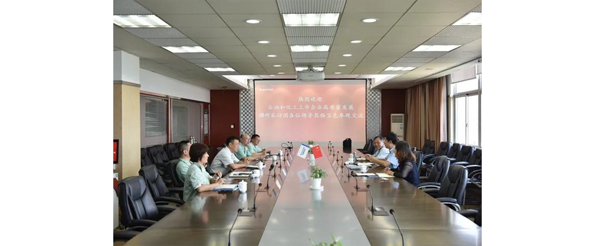 首页| 合乐HL8集团中国官方网站
