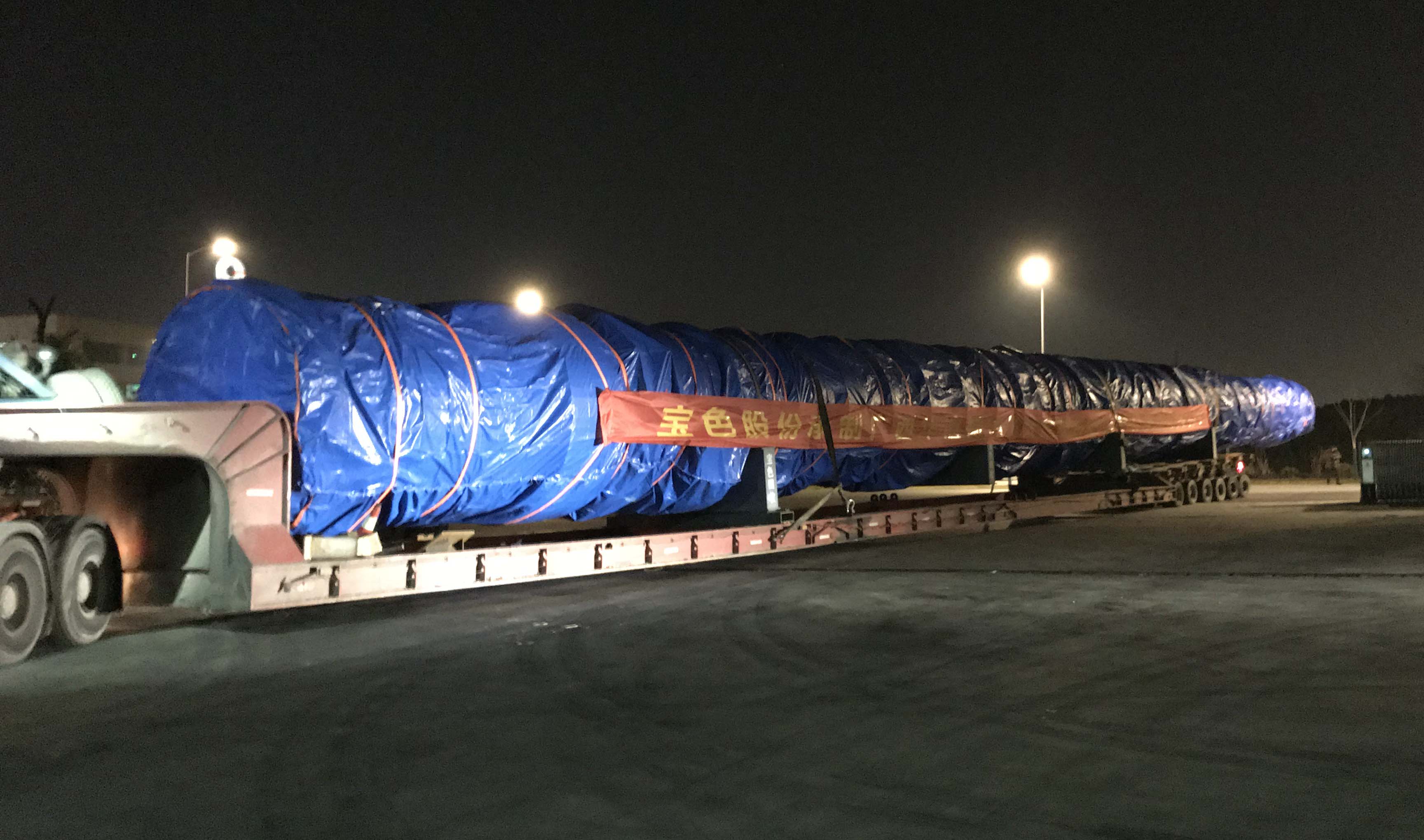 首页| 合乐HL8集团中国官方网站
