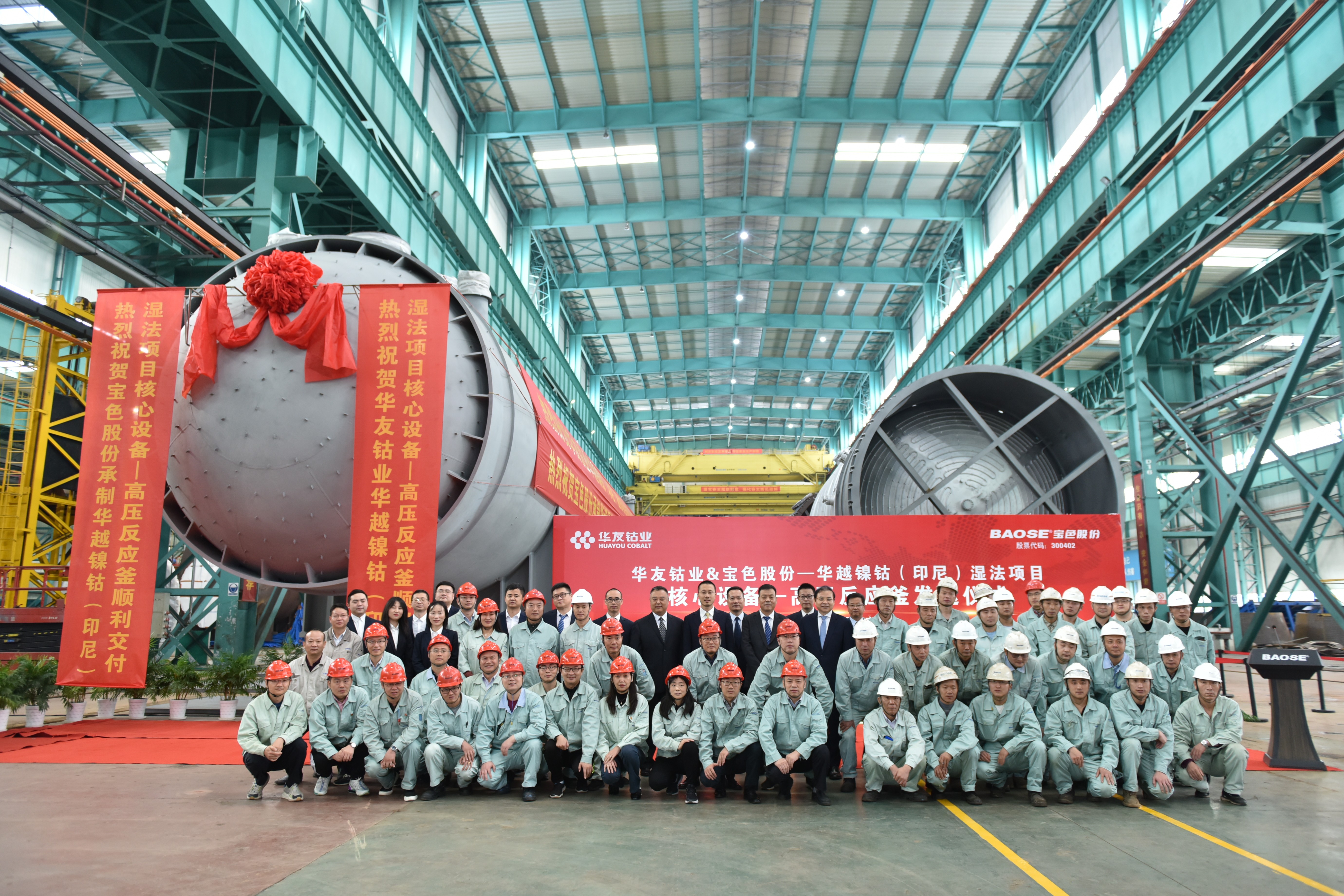 首页| 合乐HL8集团中国官方网站