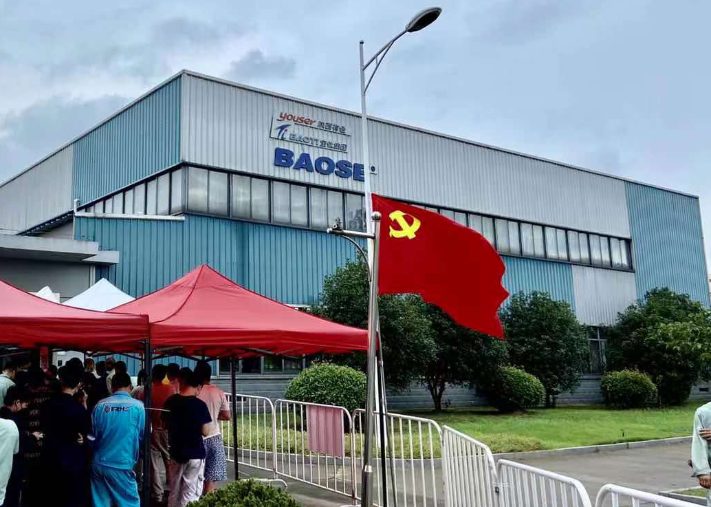 首页| 合乐HL8集团中国官方网站