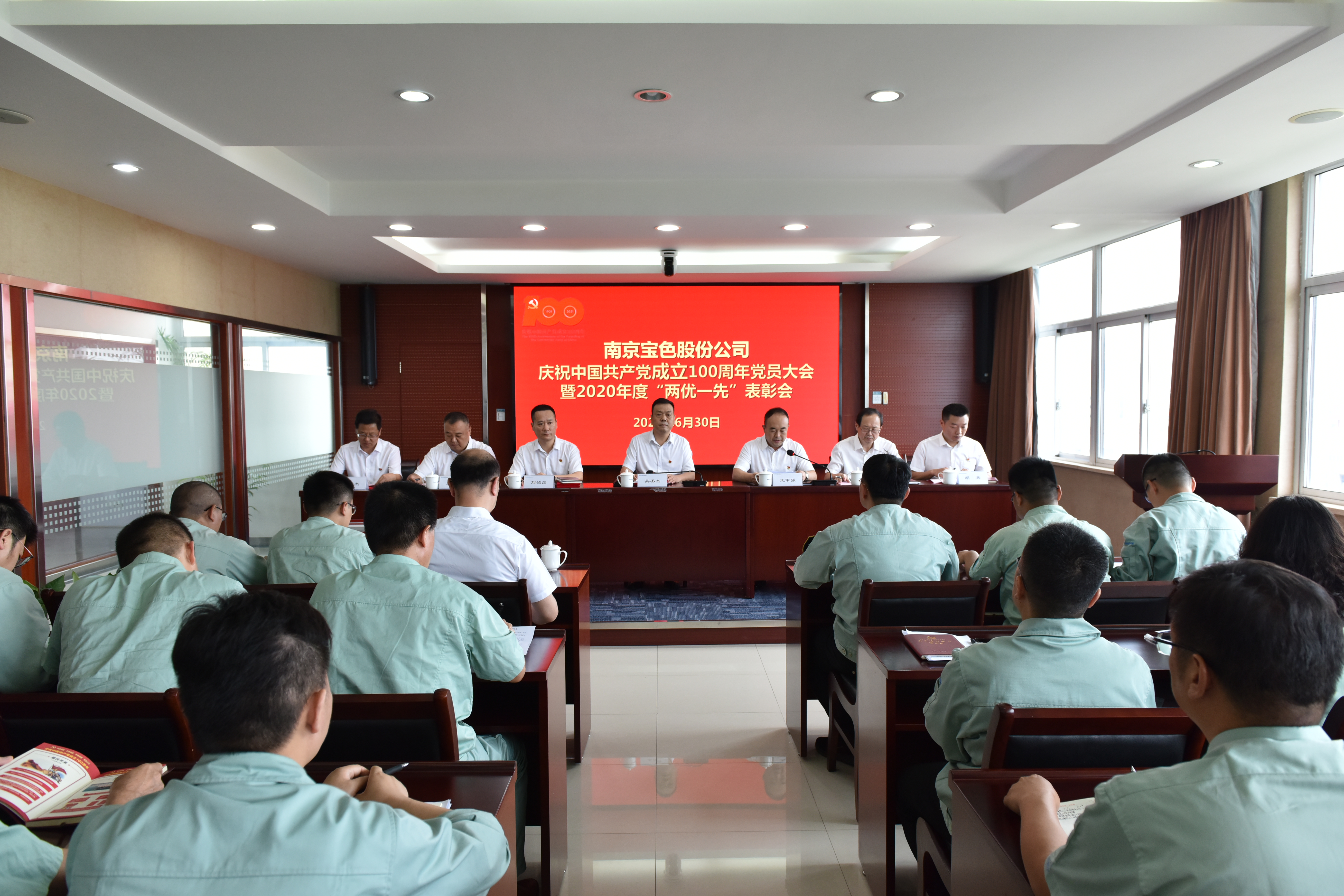 首页| 合乐HL8集团中国官方网站
