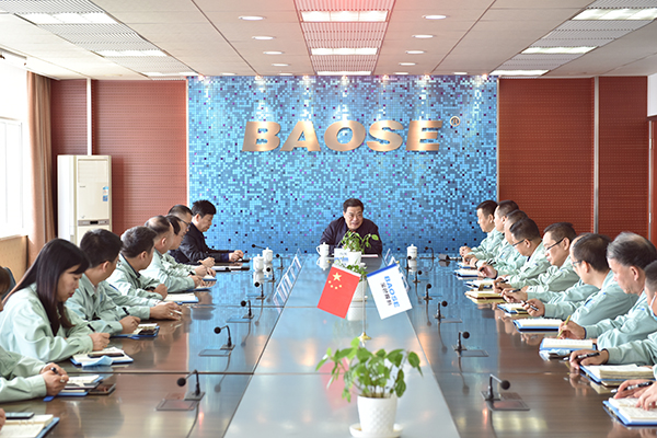 首页| 合乐HL8集团中国官方网站