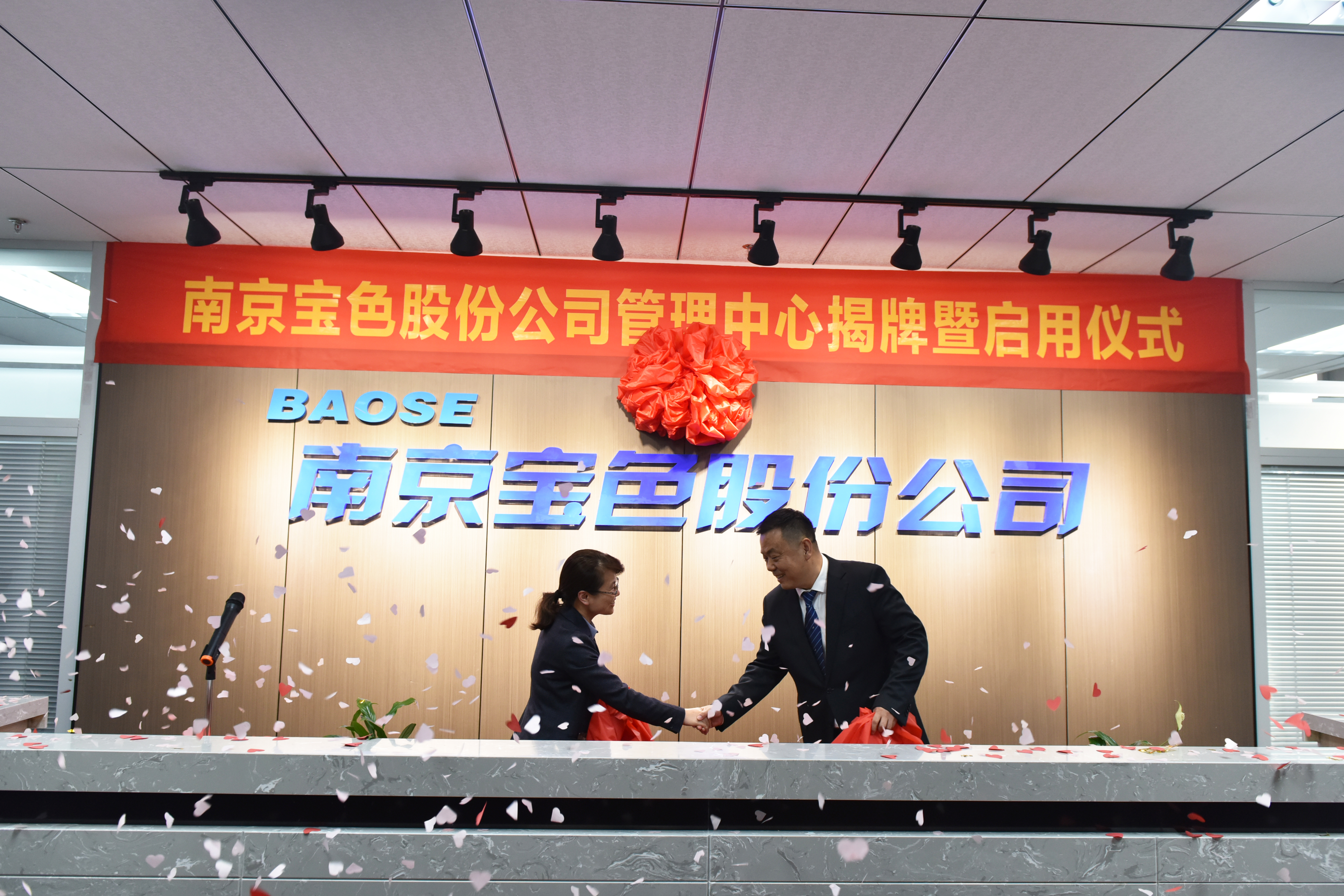 首页| 合乐HL8集团中国官方网站