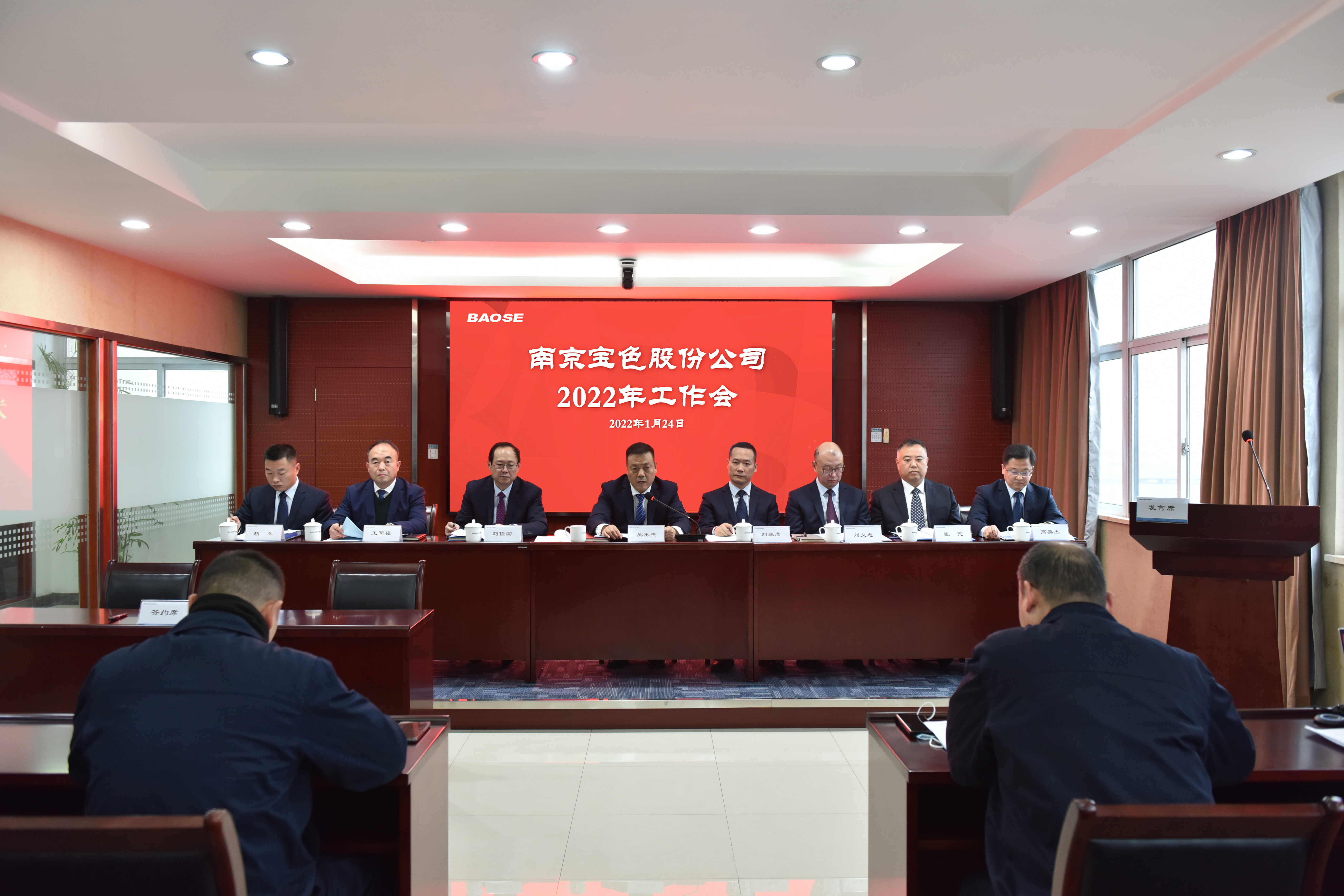 首页| 合乐HL8集团中国官方网站