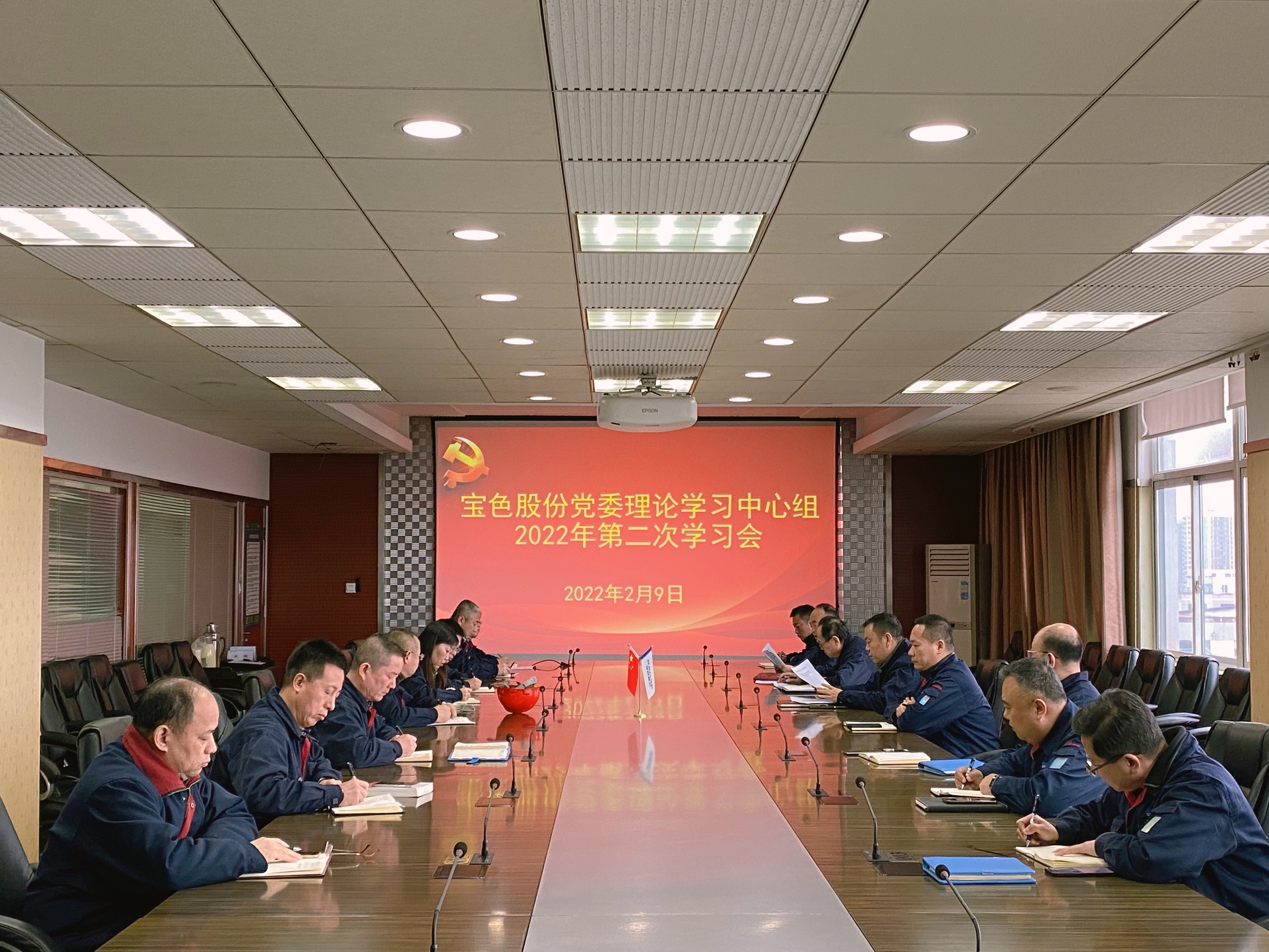 首页| 合乐HL8集团中国官方网站