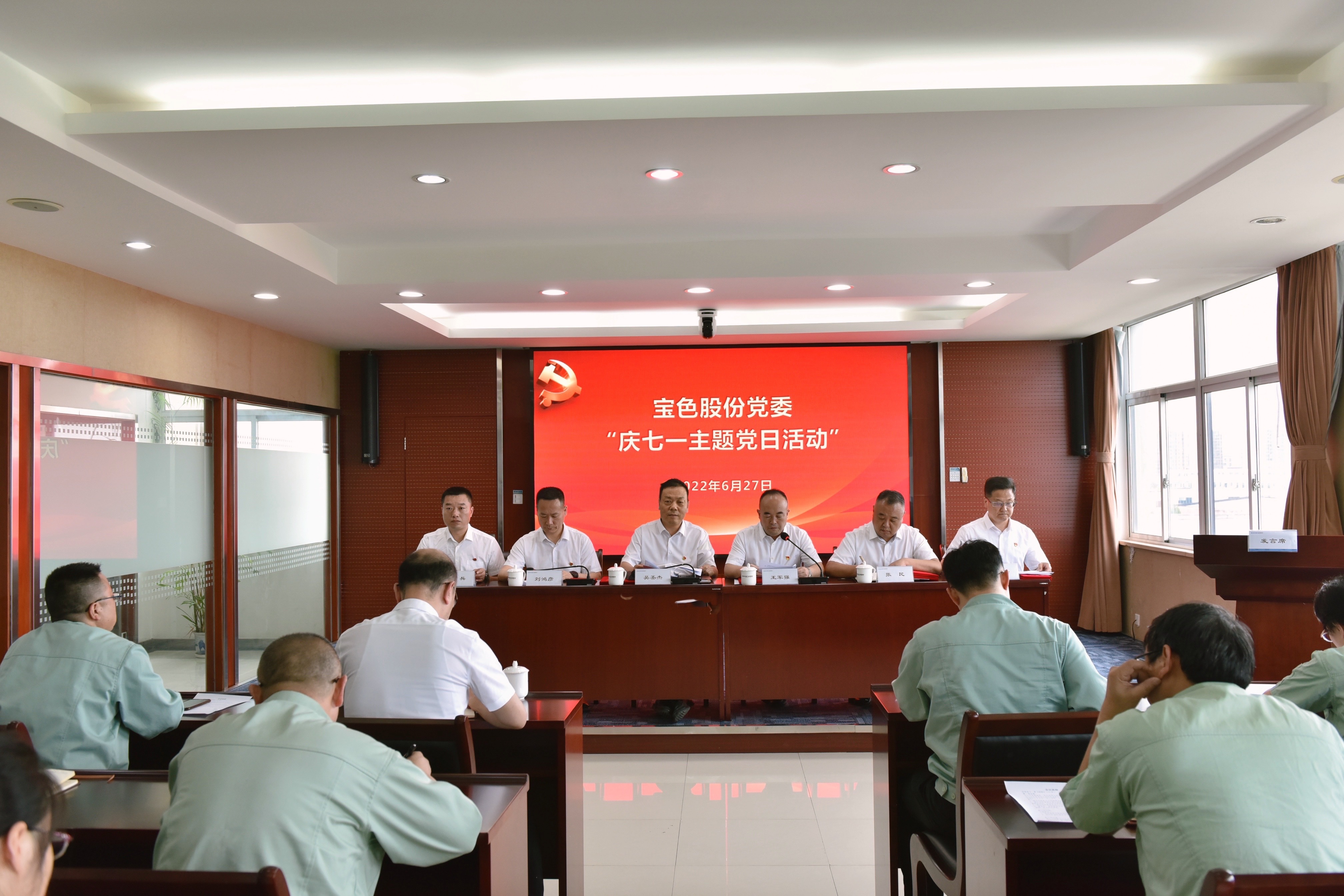 首页| 合乐HL8集团中国官方网站