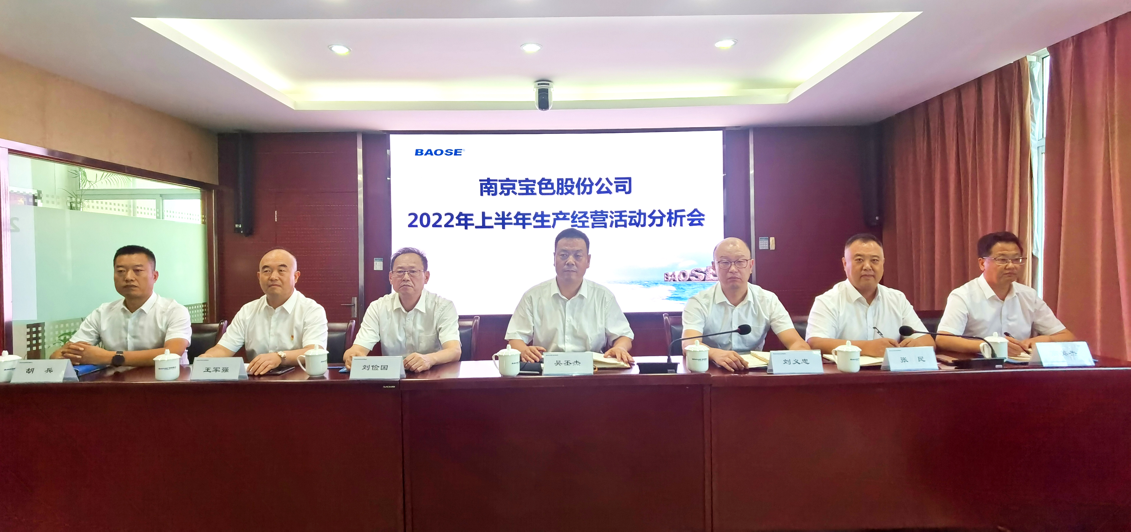 首页| 合乐HL8集团中国官方网站