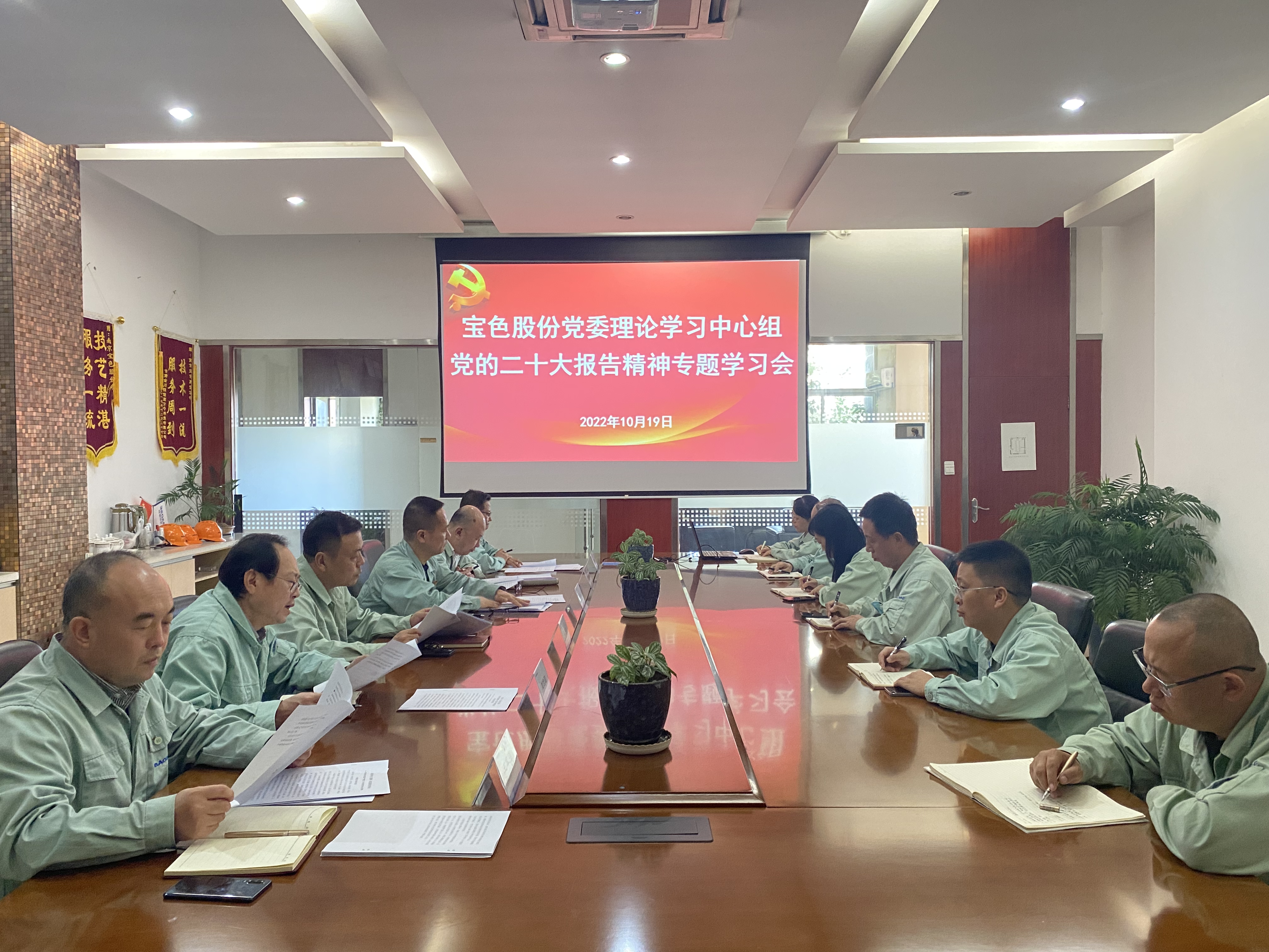 首页| 合乐HL8集团中国官方网站