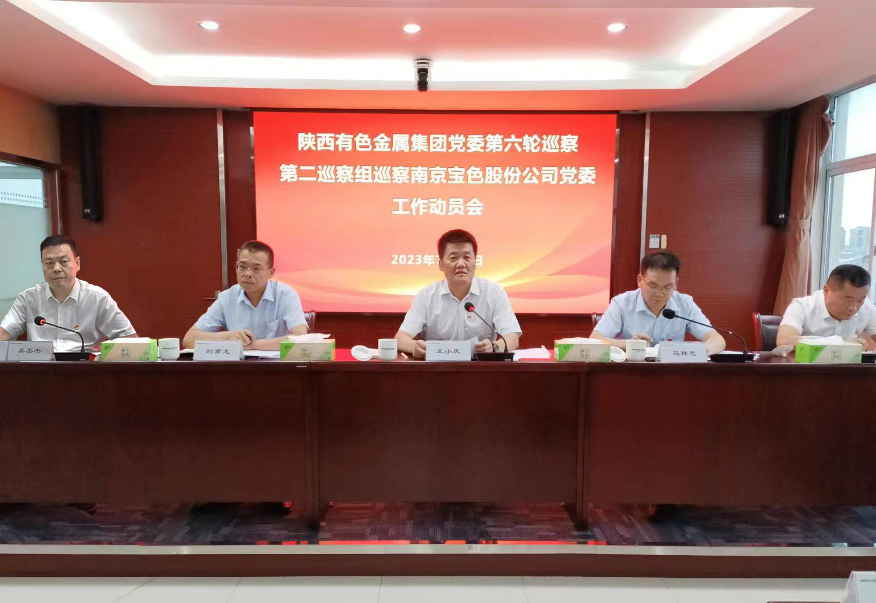 首页| 合乐HL8集团中国官方网站