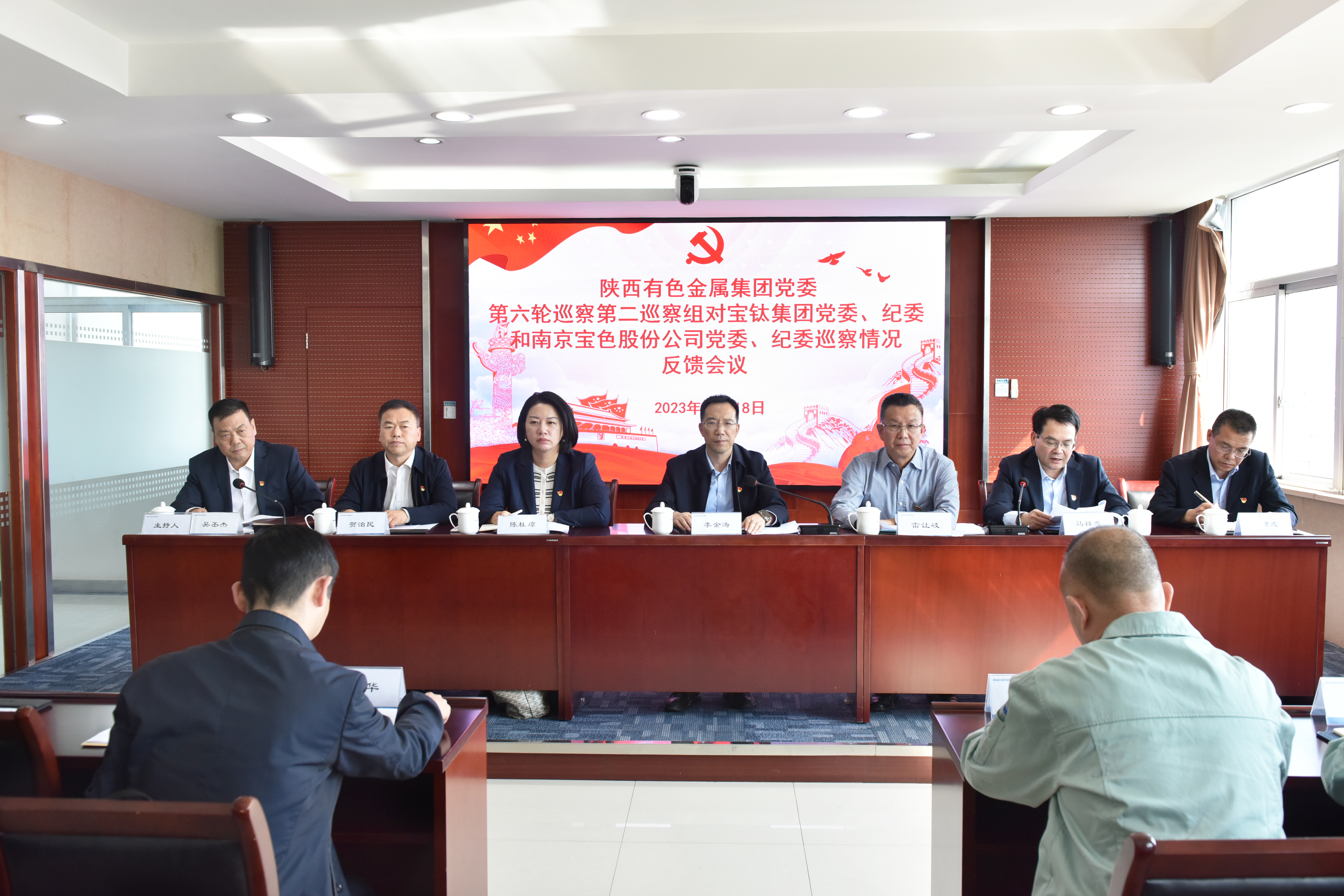 首页| 合乐HL8集团中国官方网站
