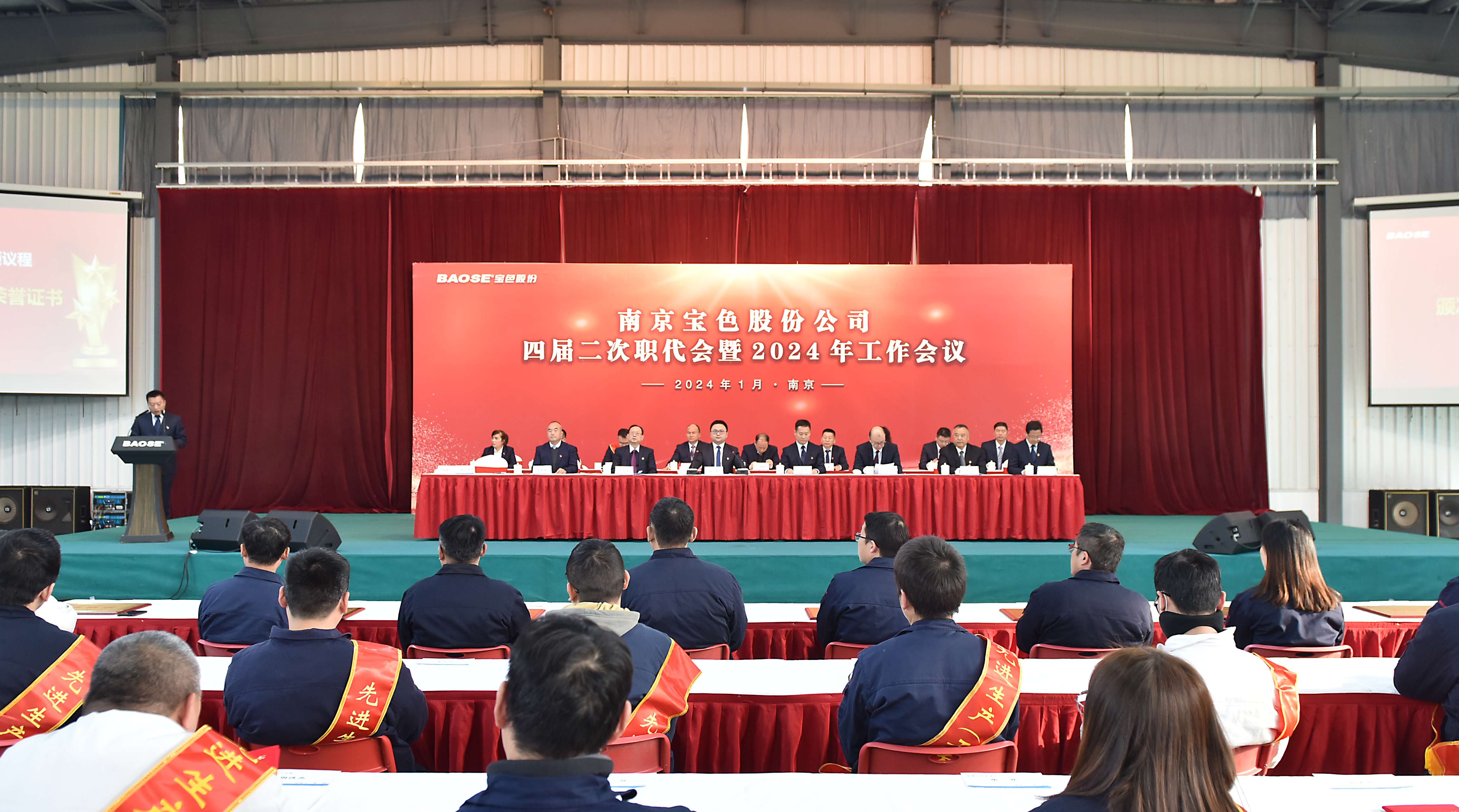 首页| 合乐HL8集团中国官方网站