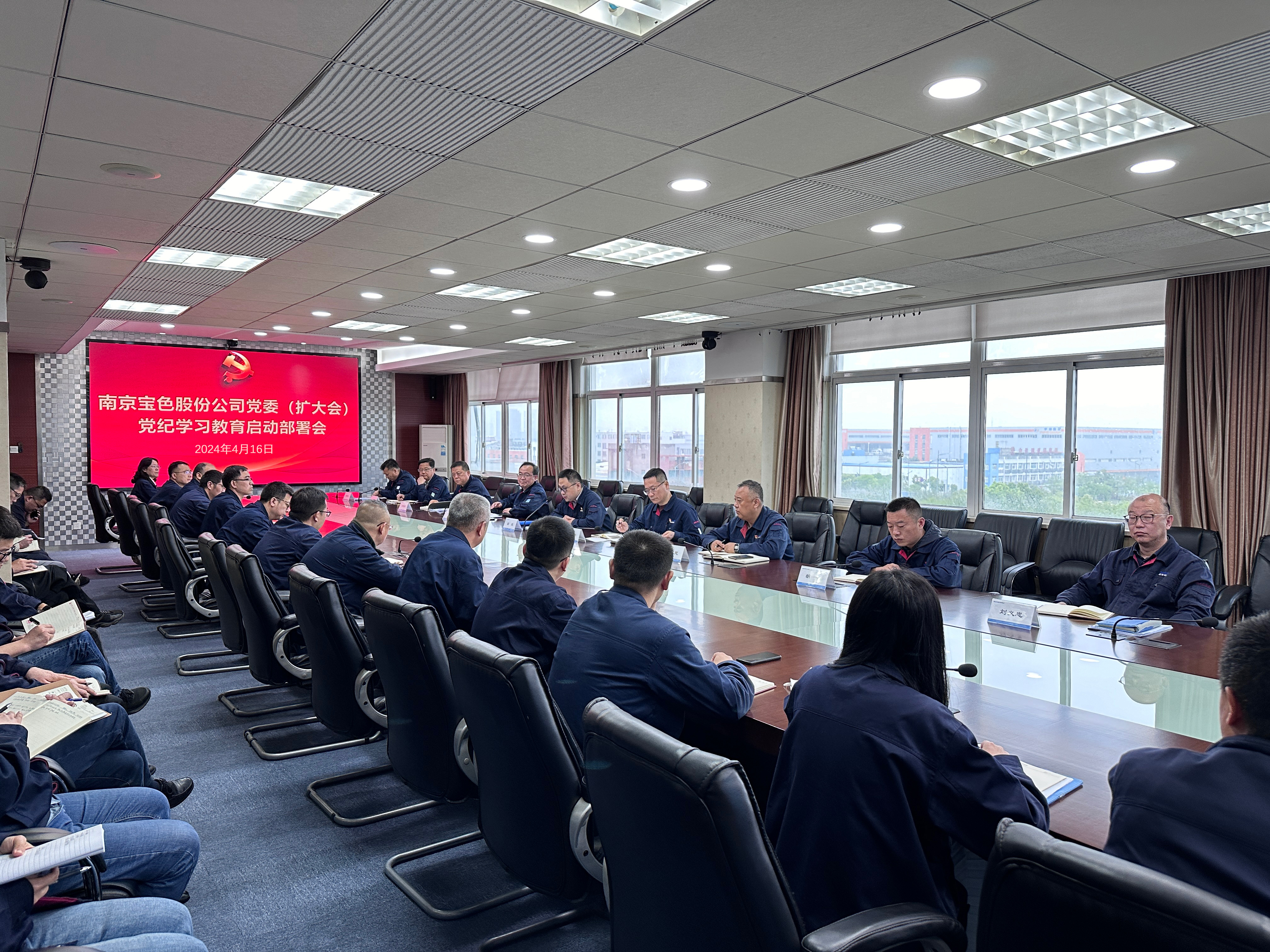 首页| 合乐HL8集团中国官方网站