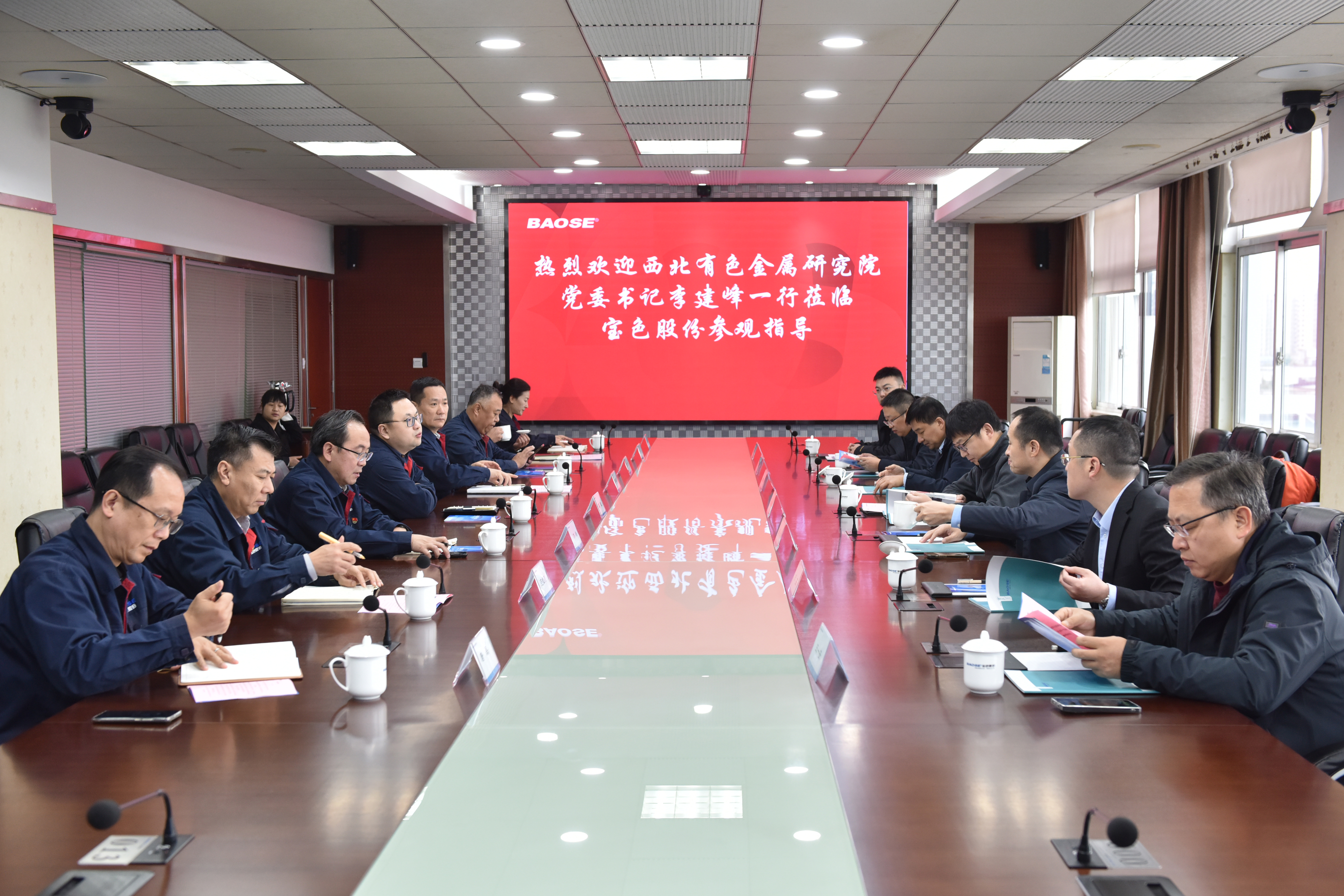 首页| 合乐HL8集团中国官方网站