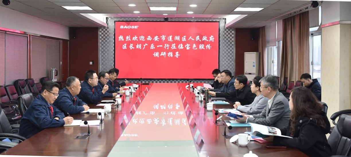 首页| 合乐HL8集团中国官方网站