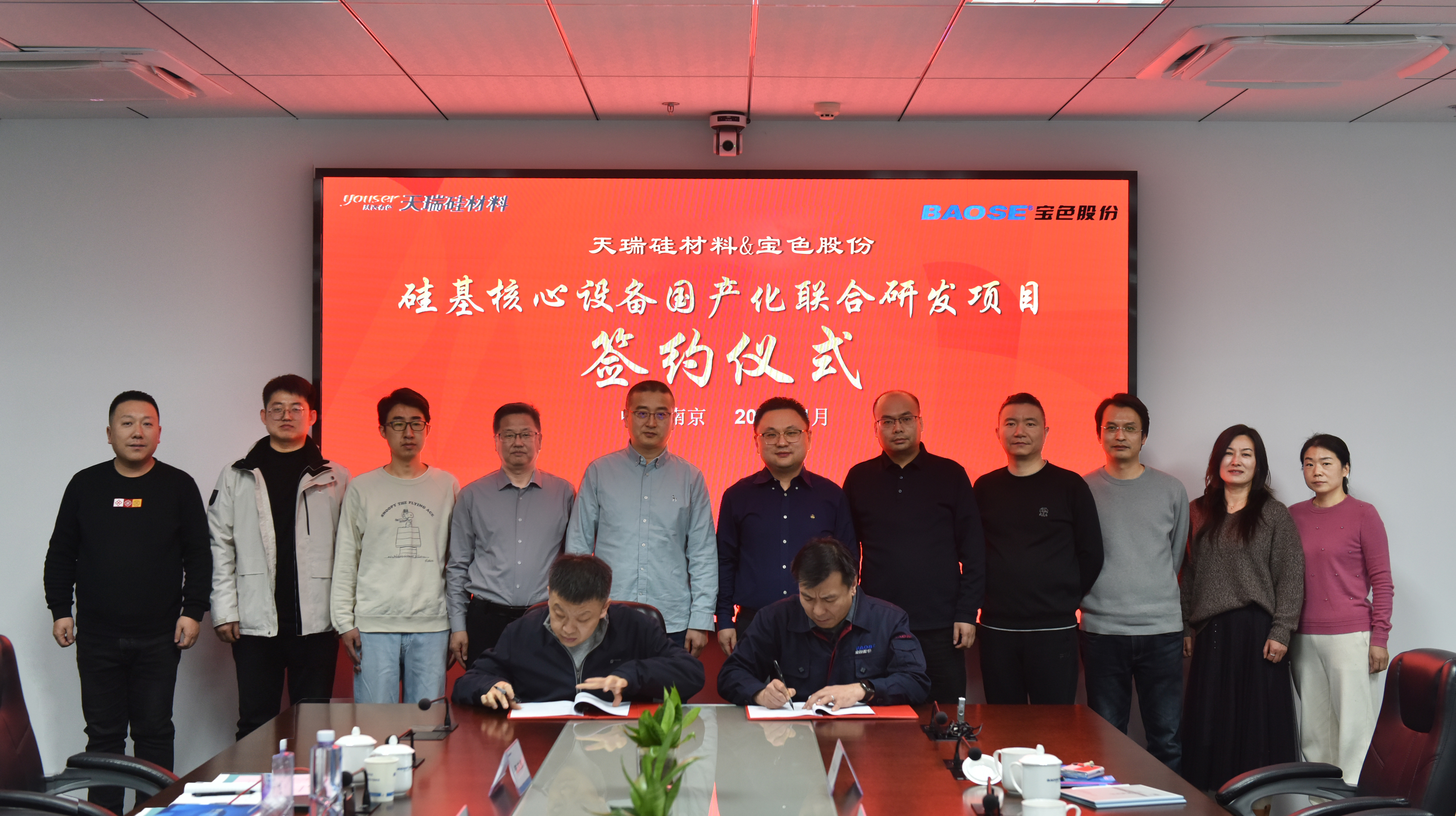 首页| 合乐HL8集团中国官方网站