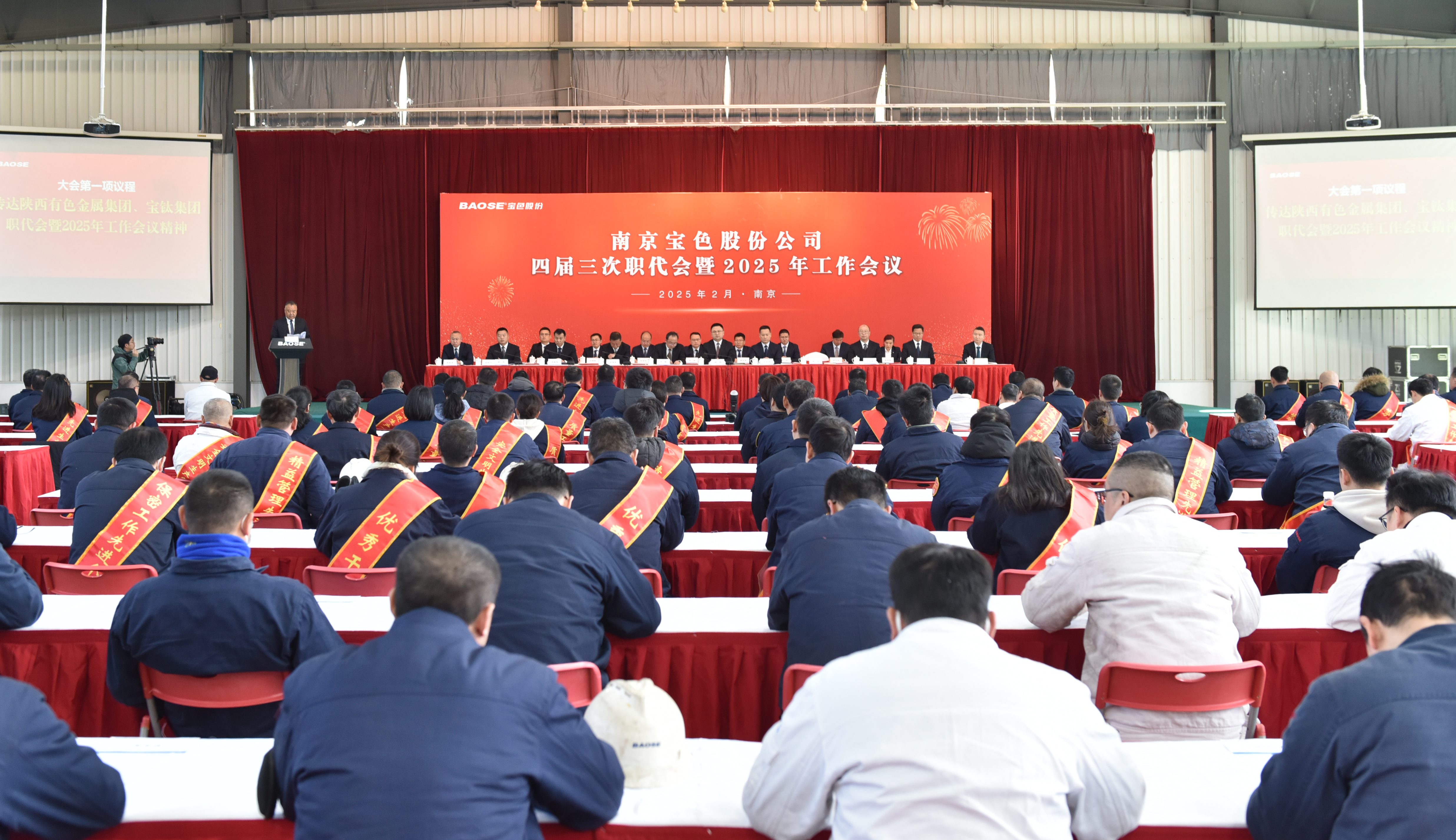 首页| 合乐HL8集团中国官方网站